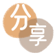 花呗附近套现店附近500米内取现商家秒到账(24小时秒回商家)